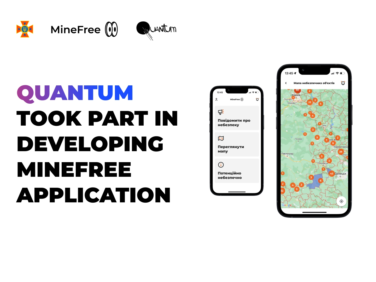 QUANTUM TOOK PART IN DEVELOPING MINEFREE APPLICATION_Cluster